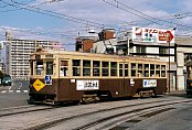 html/hiroden61.htm
