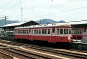 html/katagami401.htm