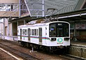html/ohmi707.htm